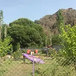 比鲁尔旅馆 Çıralı